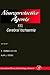 International Review of Neu...