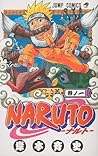 NARUTO ナルト 巻ノ一 [N...