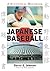 Japanese Baseball: A Statistical Handbook