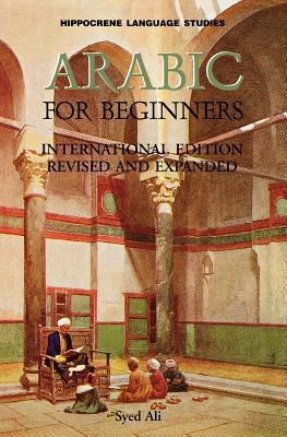 Arabic for Beginners: International Edition (Hippocrene Language Studies) (English and Arabic Edition)