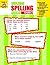 Evan-Moor Building Spelling Skills, Grade 3 - Homeschooling &... by Evan-Moor Educational Publi...