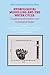 Hydrological Modelling and the Water Cycle: Coupling the Atmospheric and Hydrological Models (Water Science and Technology Library, 63)
