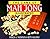 The Game of Mah Jong Illustrated by Patricia A. Thompson