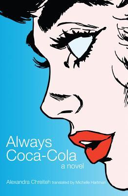 Always Coca-Cola (Paperback)