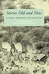 Stories Old and New: A Ming Dynasty Collection