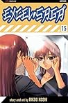 Excel Saga, Vol. 15