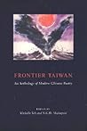 Frontier Taiwan