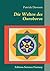 Die Welten des Ouroboros by Patrick Dawson