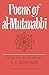 Poems of Al-Mutanabbī