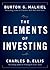 The Elements of Investing