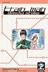 Train Man: Densha...