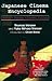 Japanese Cinema Encyclopedi...