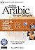 Instant Immersion Arabic - ...