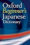 Oxford Beginner's...