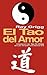 The Tao of Relationships (Spanish Edition)