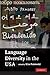 Language Diversity in the USA