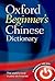 Oxford Beginner's Chinese D...