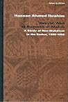 Sayyid ʿAbd al-Raḥmān al-Mahdī: A Study of Neo-Mahdīsm in the Sudan, 1899-1956 (Islam in Africa, 4)
