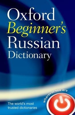 Oxford Beginner's Russian Dictionary (Paperback)