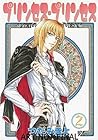 Princess Princess, Volume 02 by Mikiyo Tsuda