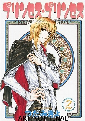 Princess Princess, Volume 02 (Paperback)