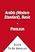 Arabic (Modern Standard), B...