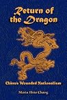 Return Of The Dragon Return Of The Dragon