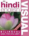 Hindi English Bilingual Visual Dictionary (DK Visual Dictionaries)