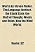 Works by Steven Pinker: The Language Instinct, the Blank Slate, the Stuff of Thought, Words and Rules, How the Mind Works