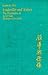 Leadership and Values: The Organization of Large-Scale Taiwanese Enterprises (East Asian Monographs)
