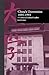 China's Universities, 1895-1995 by Ruth Hayhoe