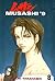 Musashi #9, Vol. 8