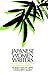 Japanese Women Writers by Noriko Mizuta Lippit Japanese Women Writers by Noriko Mizuta Lippit