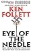 Eye of the Needle