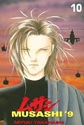 9番目のムサシ [9-banme no Musashi] Series by Miyuki Takahashi