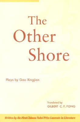 The Other Shore (Paperback)