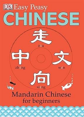 Easy-Peasy Chinese (Hardcover)