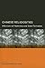 Chinese Religiosities: Afflictions of Modernity and State Formation (Global, Area, and International Archive)