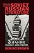 The Last Years of Soviet Russian Literature: Prose Fiction 1975–1991