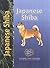 Japanese Shiba