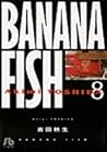 BANANA FISH 8