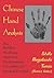 Chinese Hand Analysis: The Buddhist Wu Hsing Method of Understanding Personality and Spiritual Potential