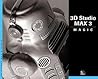 3D Studio Max 3 Magic