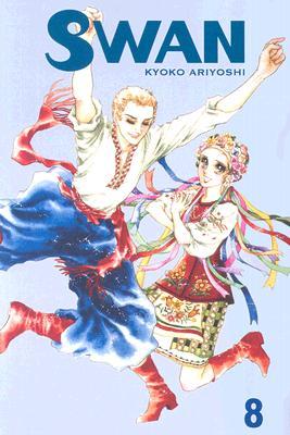 Swan, Volume 8 (Paperback)