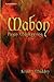 Mabon: Pagan Thanksgiving