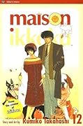 Maison Ikkoku, Volume 12