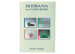 Ikebana for Everybody (Hardcover)