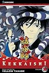 Kekkaishi, Vol. 28 by Yellow Tanabe