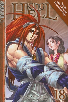 King of Hell Volume 18 (Paperback)