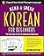 Read & Speak Korean for Beg...